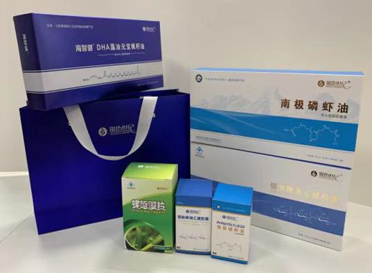 抚远包装盒定制